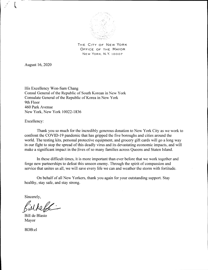 Letter of Gratitude from New York City Mayor