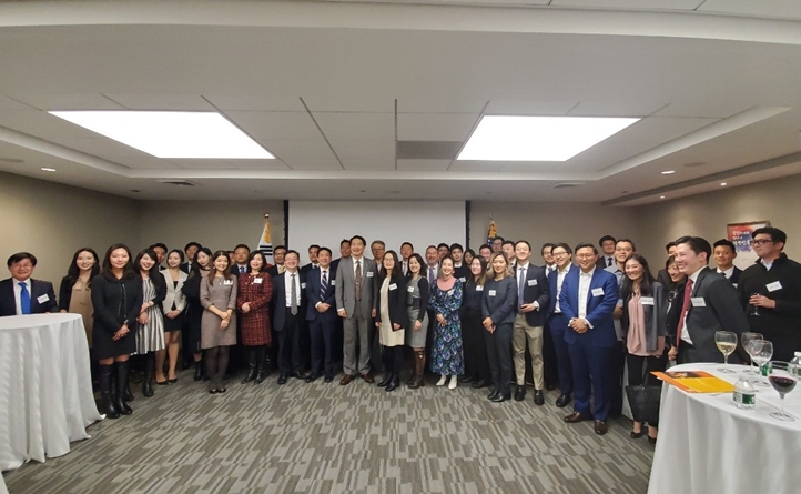 2019 Young Leaders Networking event