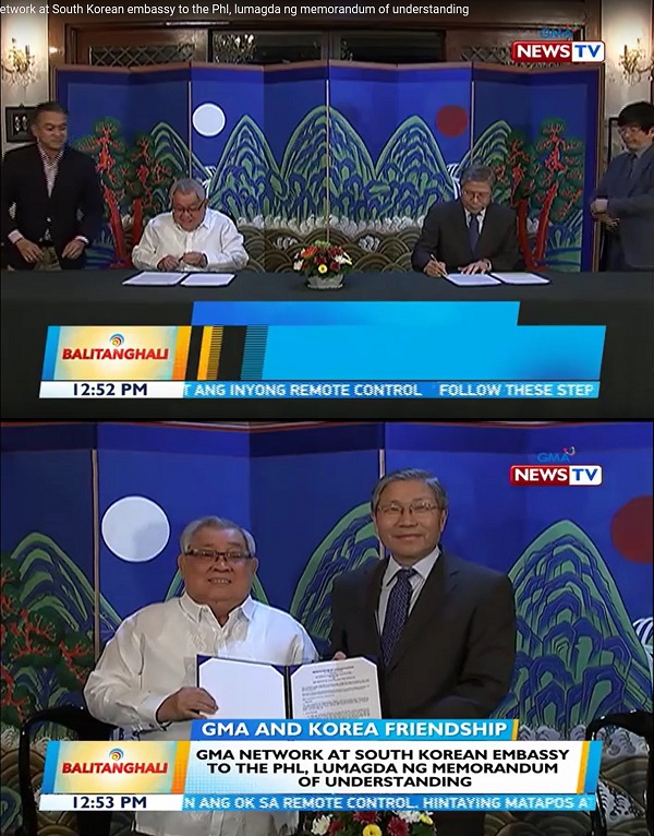 한동만 대사 필리핀 GMA 방송국과 방송 홍보 협력 MOU 체결