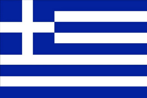 그리스 국기