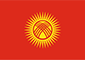 키르기즈공화국 국기
