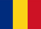루마니아 국기
