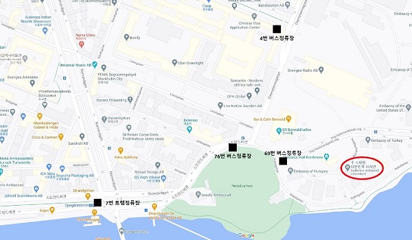 주 스웨덴 대한민국 대사관의 위치정보를 제시하는 지도