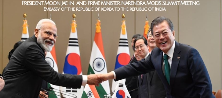 Embassy Of The Republic Of Korea To The Republic Of India