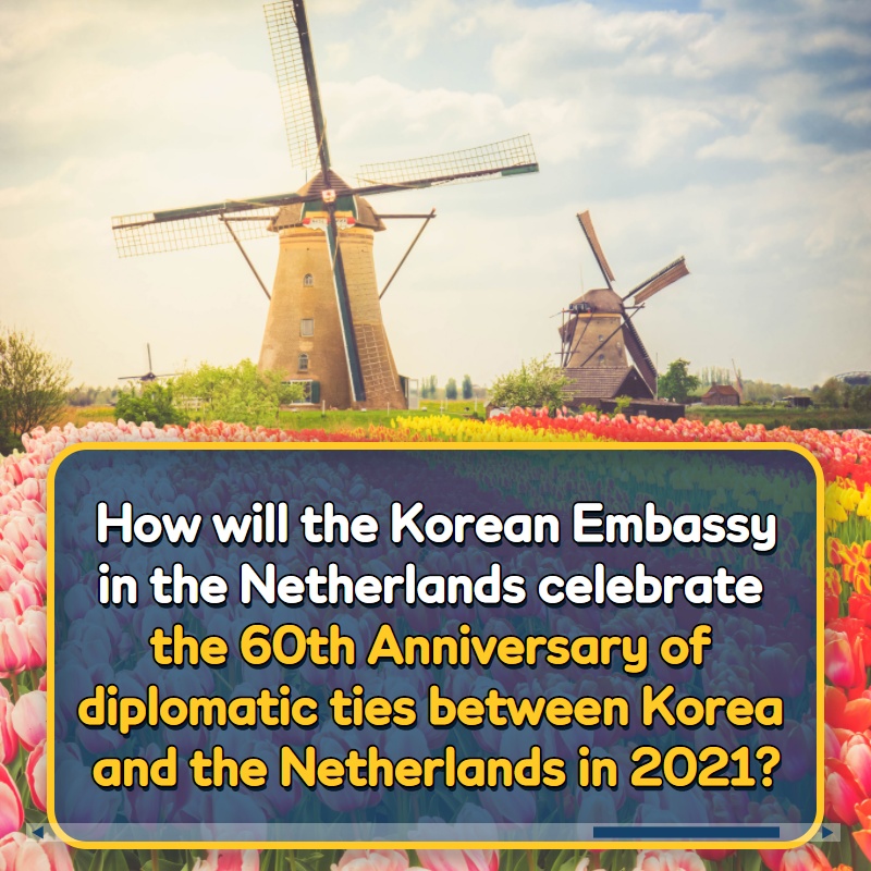 Celebration of the 60th Anniversary of Diplomatic Relations 