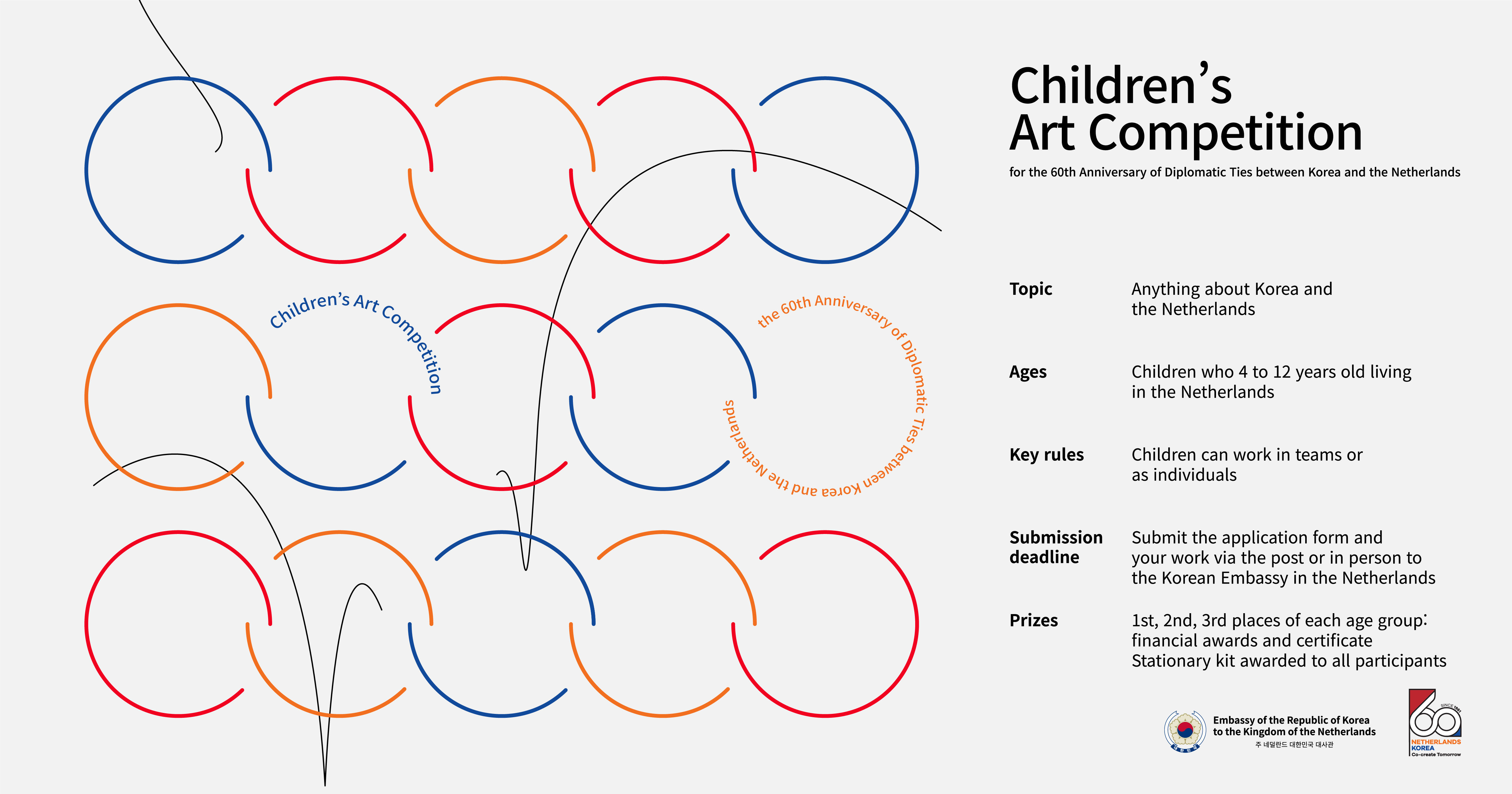 Children's Art Competition Award Ceremony Schedule