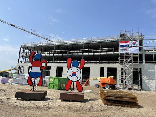 Ambassador's Visit to the Busan Port Authority Logistics Warehouse in Rotterdam