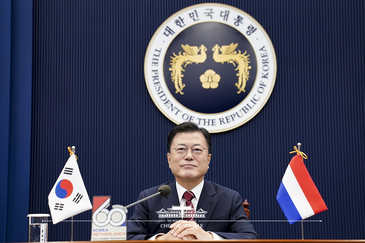 Korea-Netherlands Virtual Summit 
