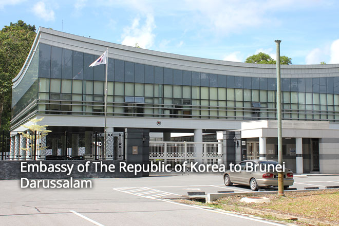 korean embassy in korea