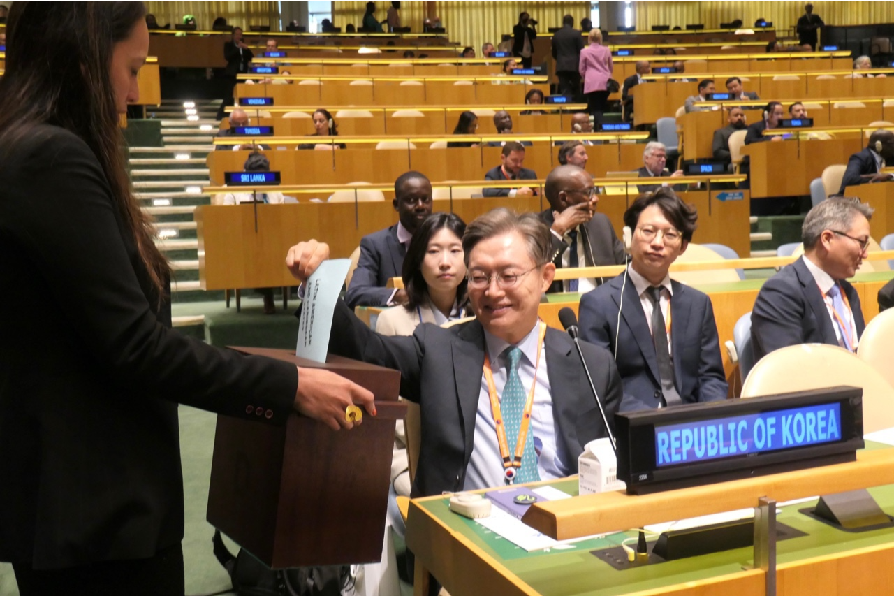 Republic of Korea was elected as a non-permanent member of the UN Security Council