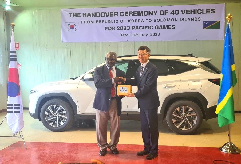 Handover Ceremony of vehicles for Solomon Islands' 2023 Pacific Games