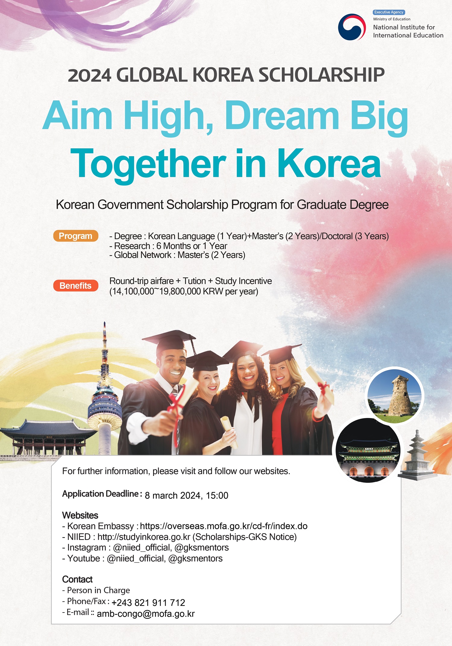 (Modifié)2024 GKS-G Programme de Bourse d'études du Gouvernement coréen(Embassy track)