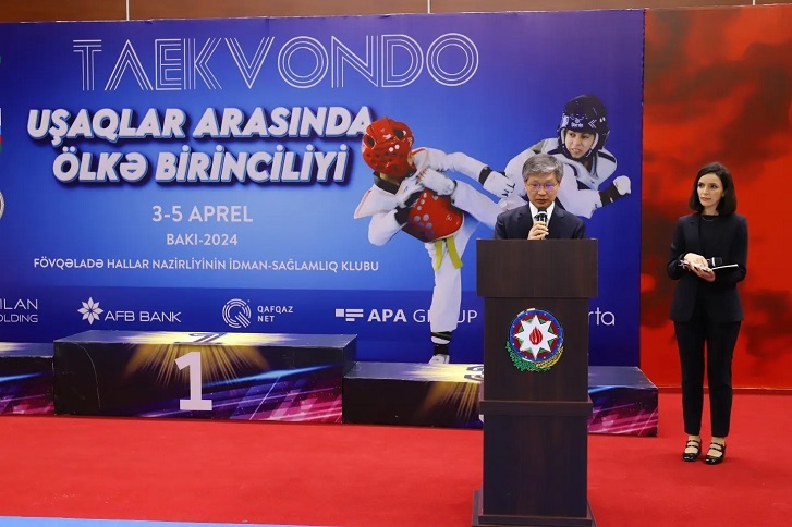 2024년 아제르바이잔 어린이 태권도선수권대회 개막식 참석