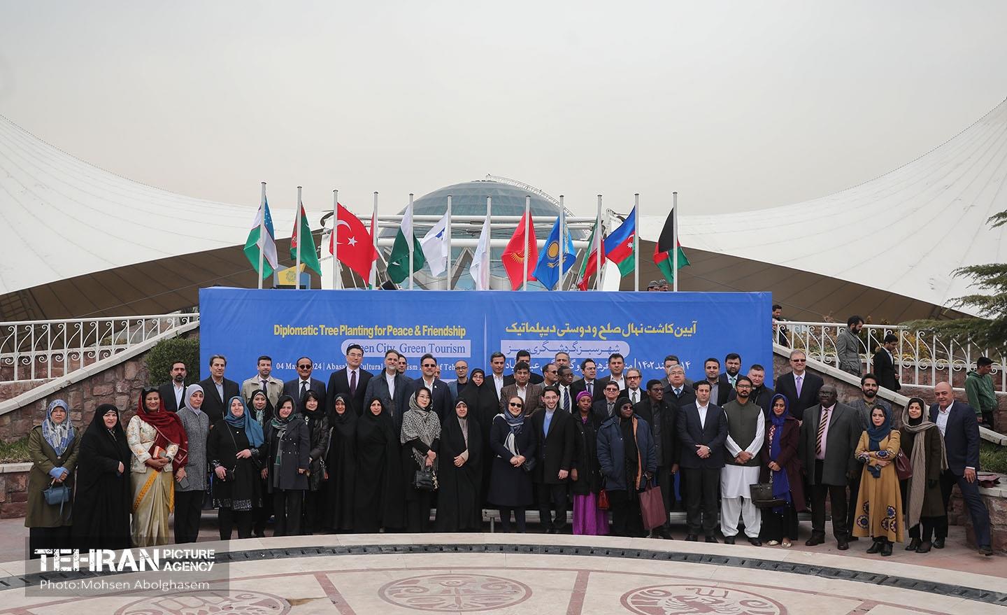 김준표 대사, 이란 신년 노루즈(Norouz) 기념 식목 행사 참석