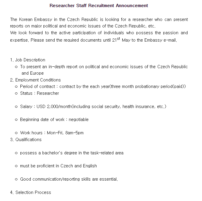 Researcher Staff Recruitment Announcement