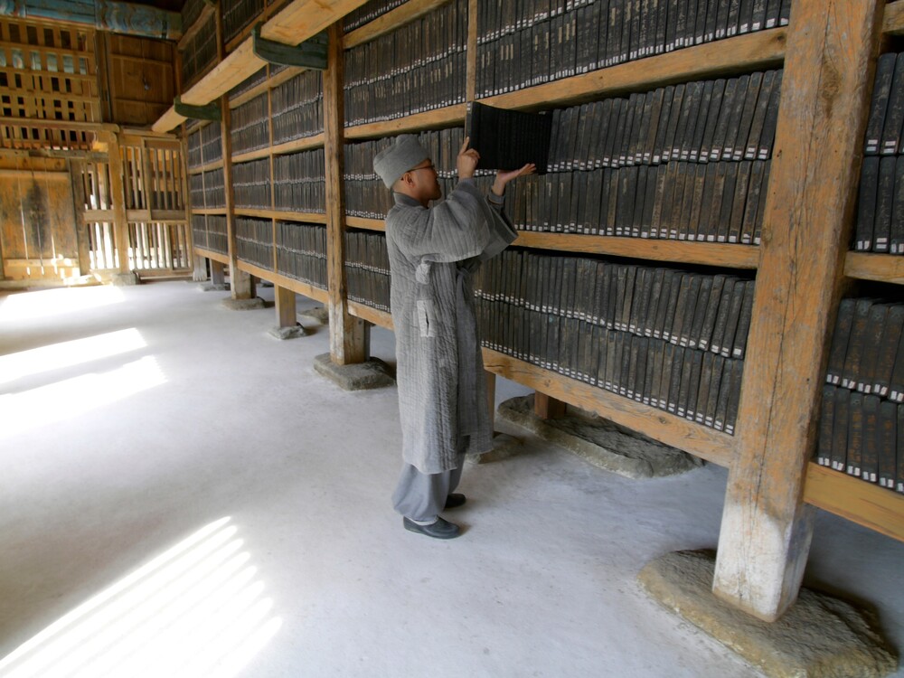 [K-Heritage] Haeinsa Temple Janggyeong Panjeon, the Depositories for the Tripitaka Koreana Woodblocks