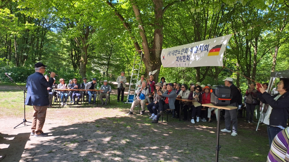 Teilnahme am Picknick des Koreanischen Seniorenvereins in Norddeutschland