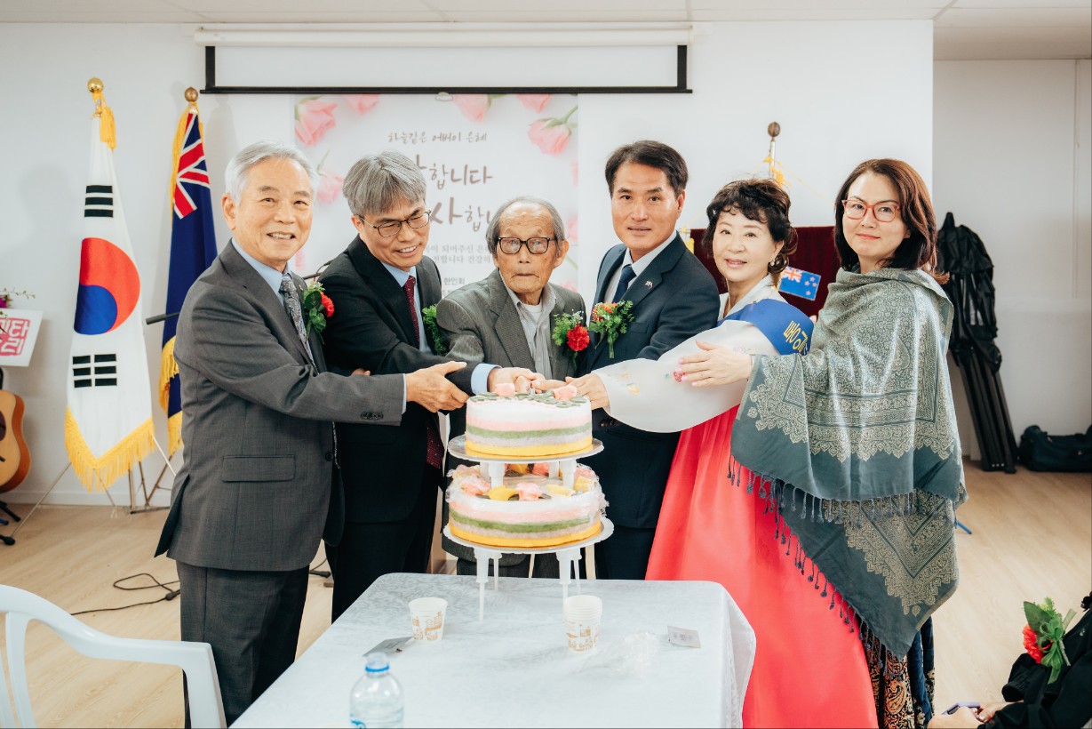 Parents' Day event at the Korean Association 