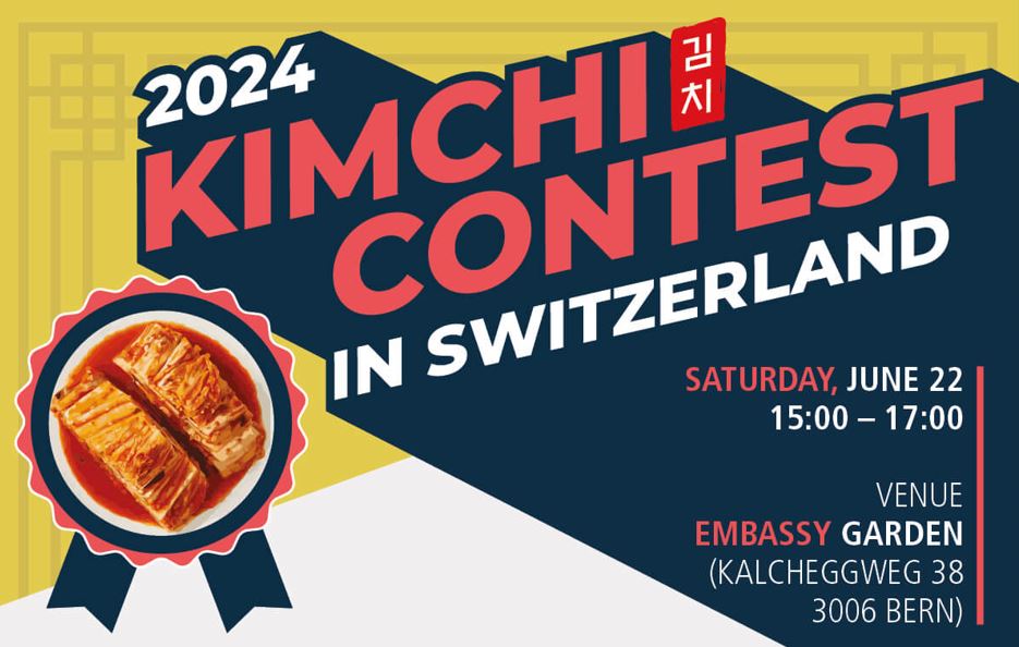 Invitation: Participate in the 2024 Kimchi Contest in Switzerland
