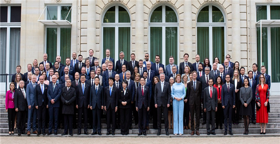 2024년 OECD 각료이사회 개최