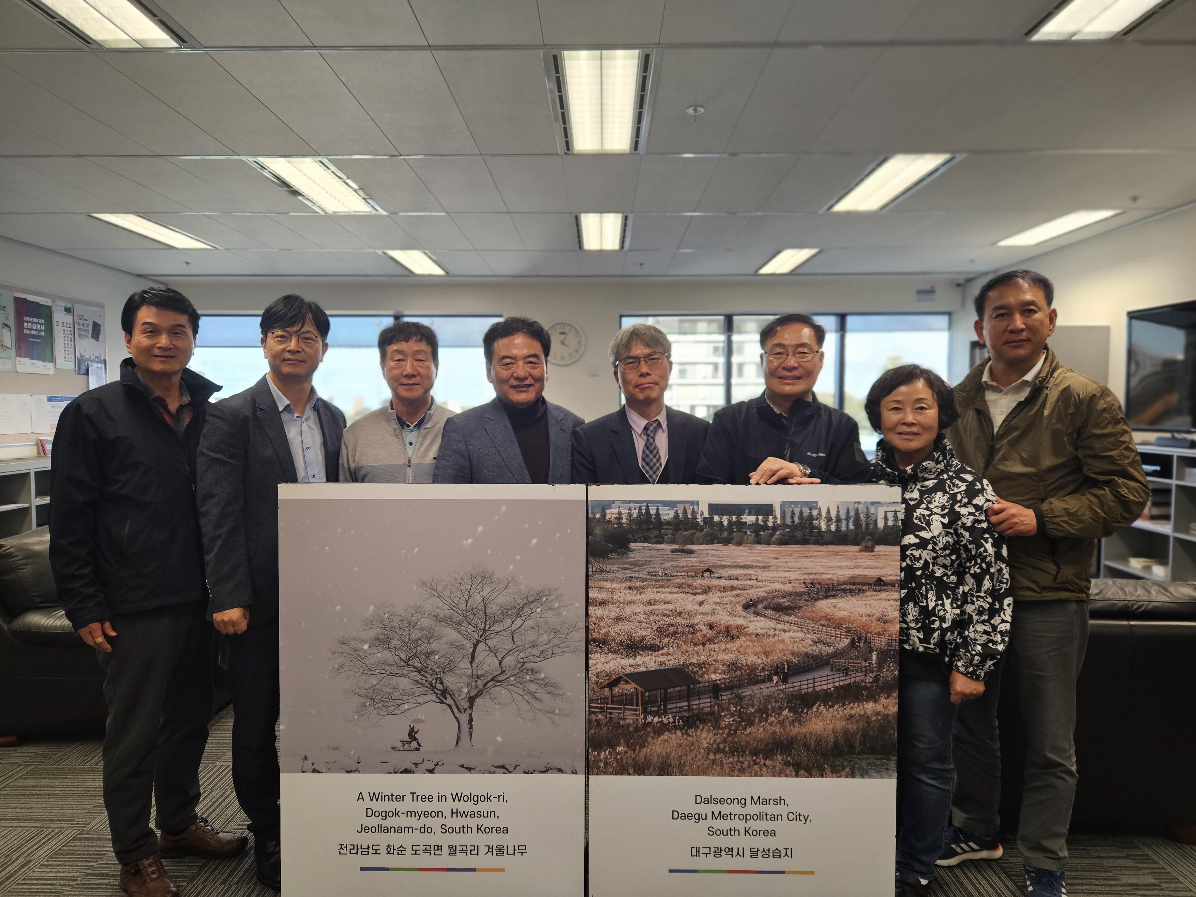 Delegation from the Daegu City Council