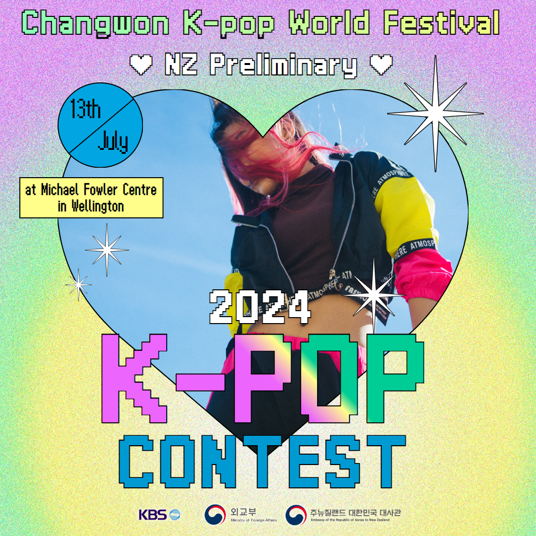 2024 K-Pop Contest(Changwon K-POP World Festival - New Zealand Preliminary)