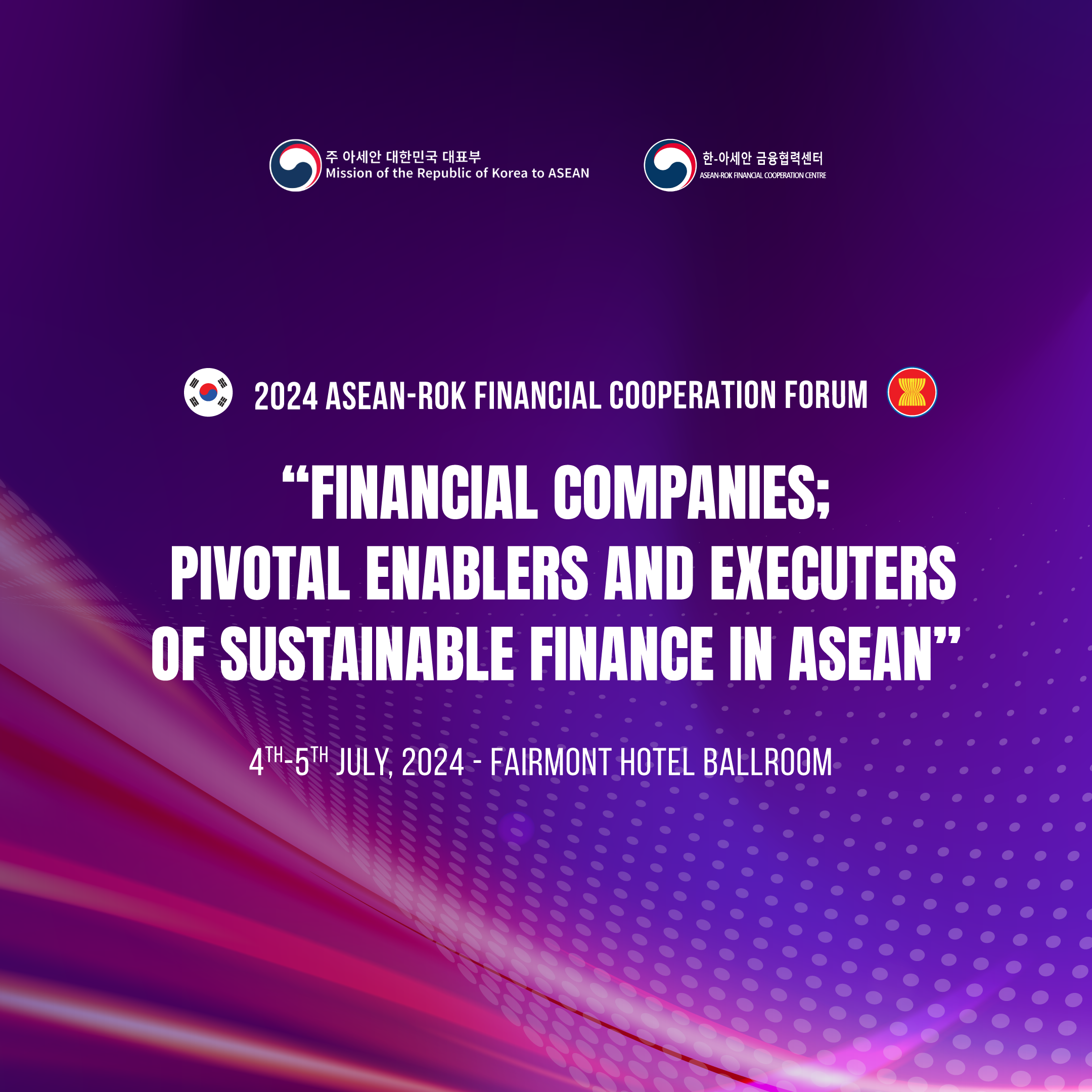 [NOTICE] 2024 ASEAN-ROK Financial Cooperation Forum (7/4~5)
