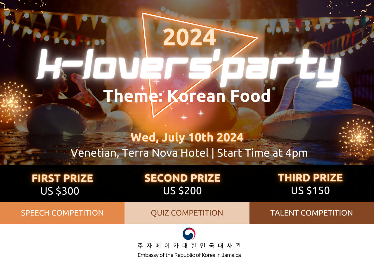 2024 K-Lovers' Party