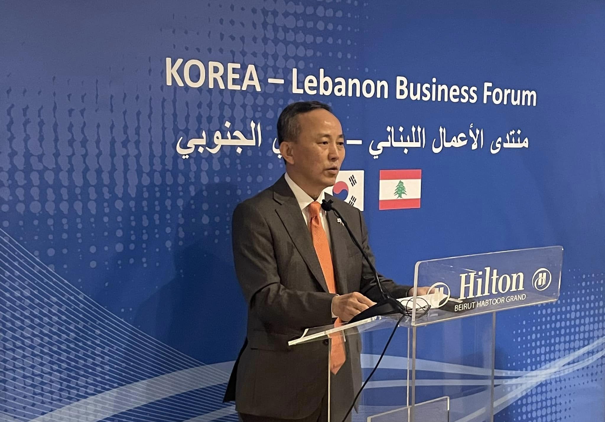 The Embassy of the Republic of Korea to Lebanon held the Korean Lebanese Business Forum