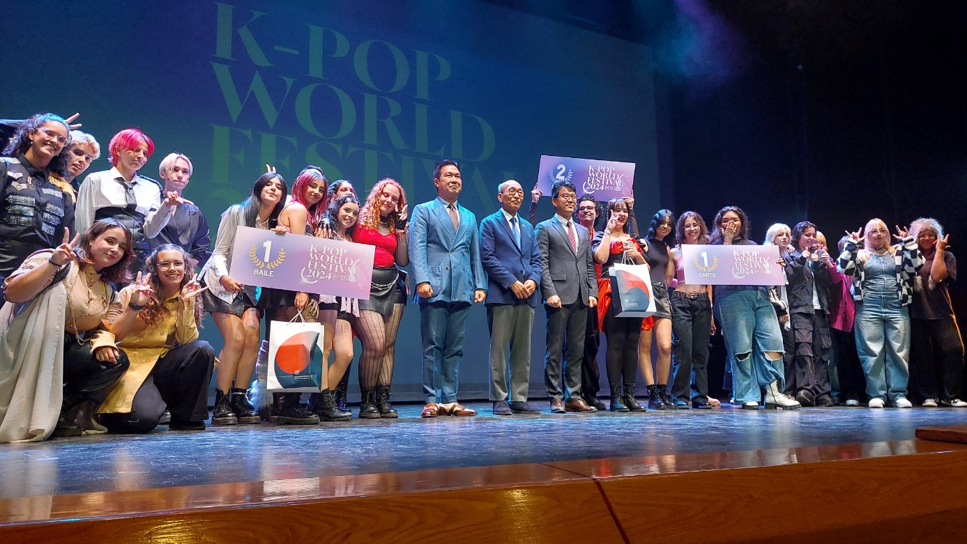 La Eliminatoria de K-Pop World Festival 2024 en Canarias