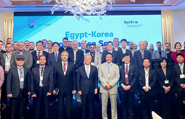 김용현 대사, ‘한-이집트 전자산업 협력 세미나’ 참석 