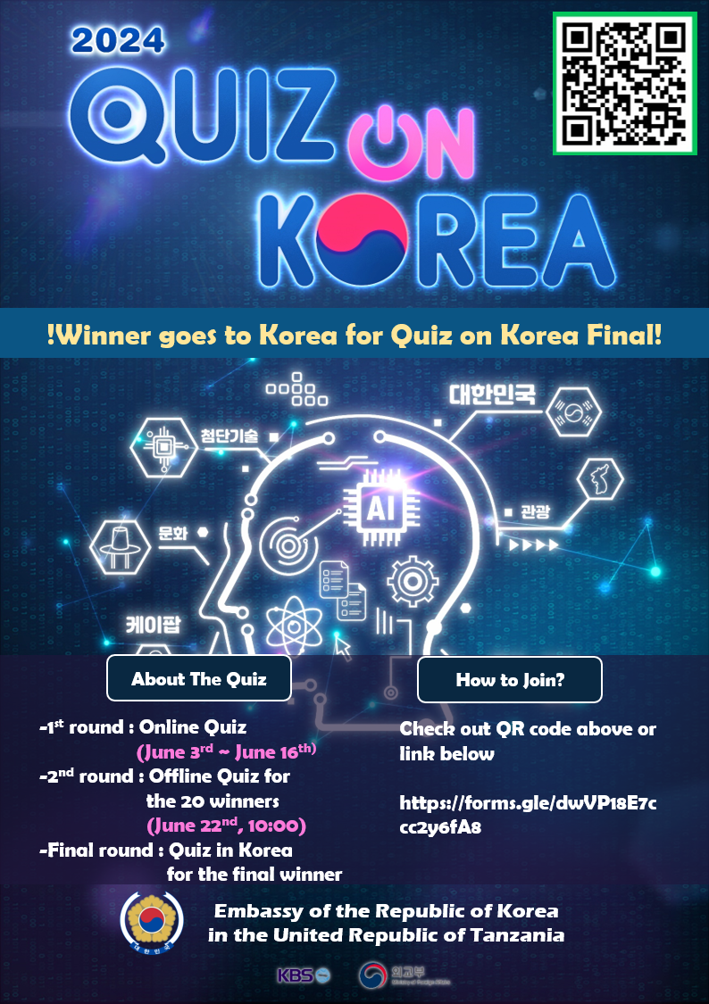 2024 Quiz On Korea