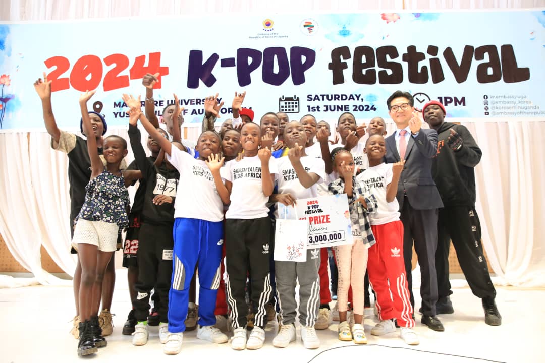 한-아프리카 정상회의 기념 2024 KPOP 페스티발 개최
