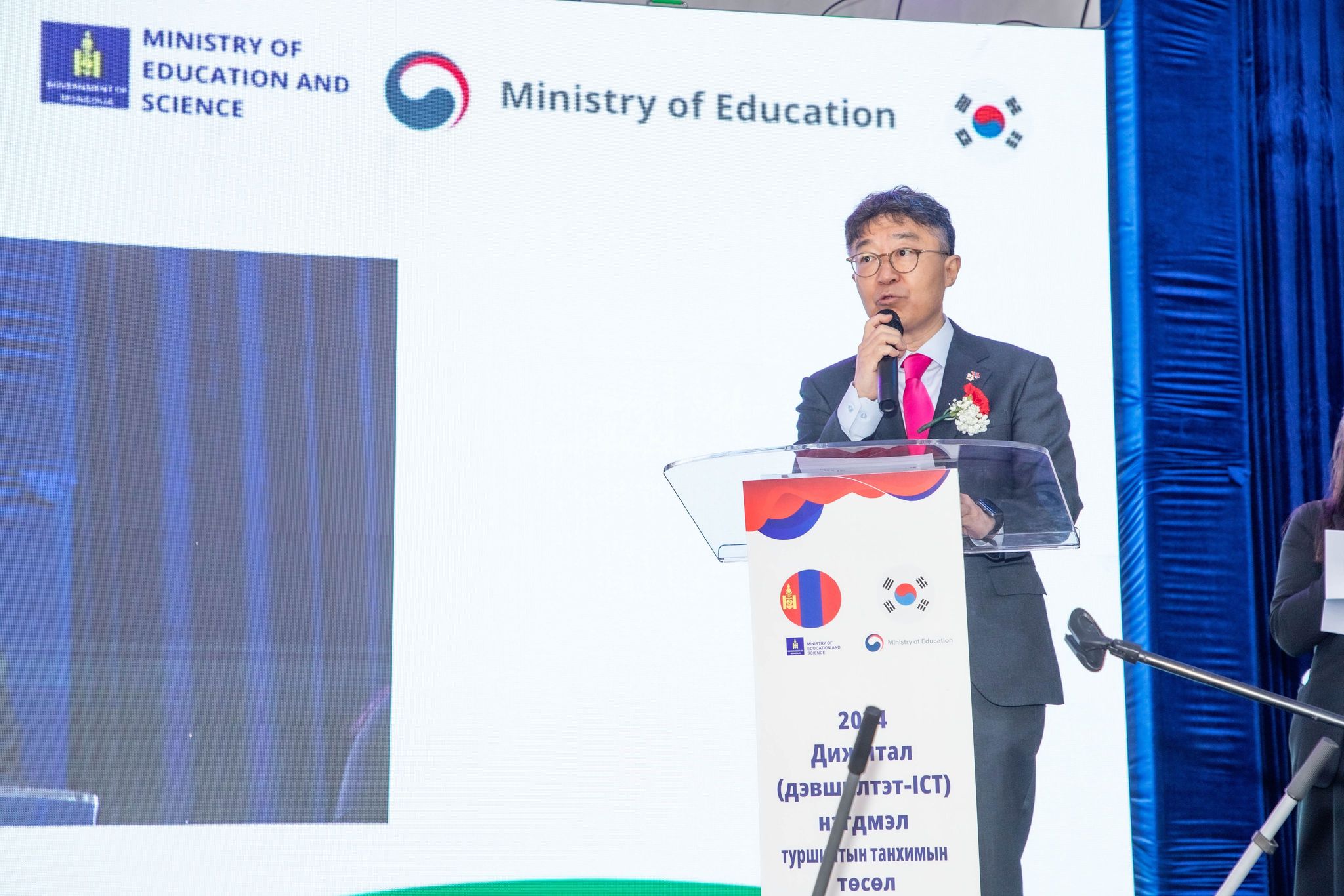 최진원 대사, 몽골 제21학교 첨단 ICT 활용 시범 교실 개소식 참석