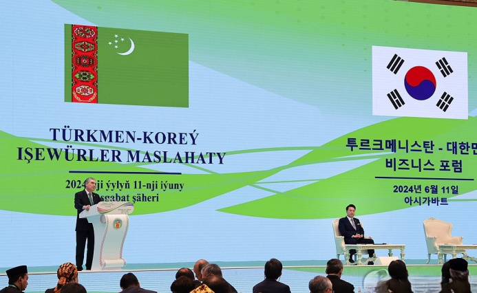 Корейско-туркменский бизнес-форум (11 июня, в Торгово-промышленной палате Туркменистана)