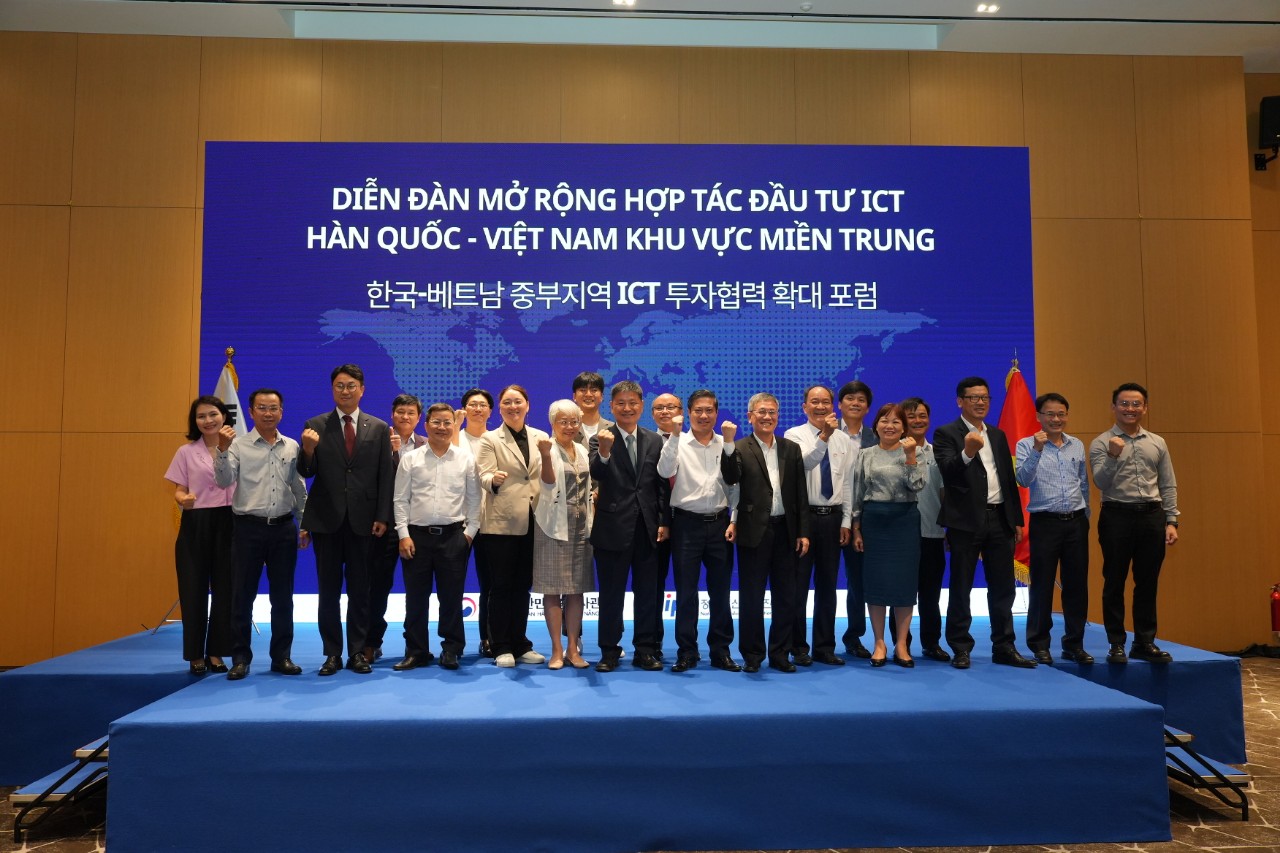 「한국-베트남 중부지역 ICT 투자협력 확대 포럼」개최