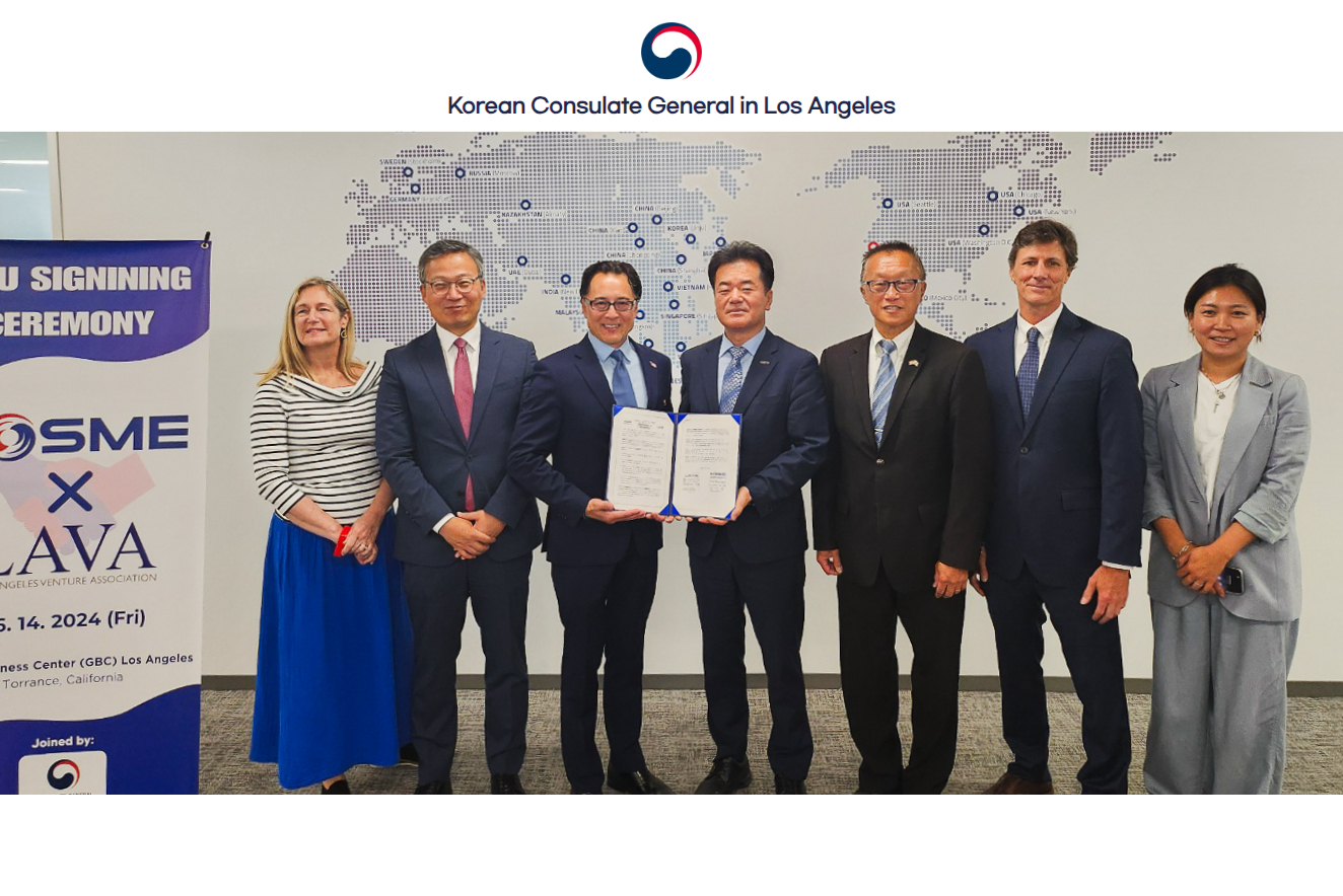 Consul General Youngwan Kim Attends the MOU Signing Ceremony between KOSME and LAVA