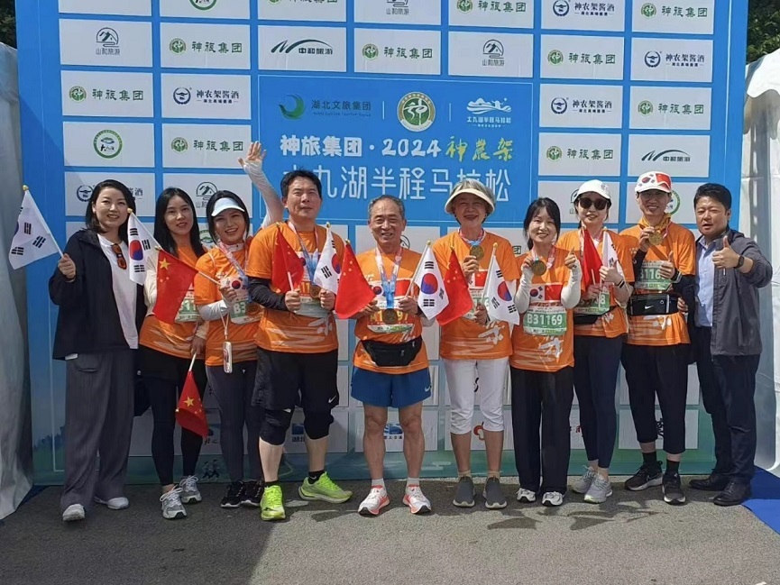 총영사, 2024 선농자 다주후(大九湖) 하프마라톤 대회 참가