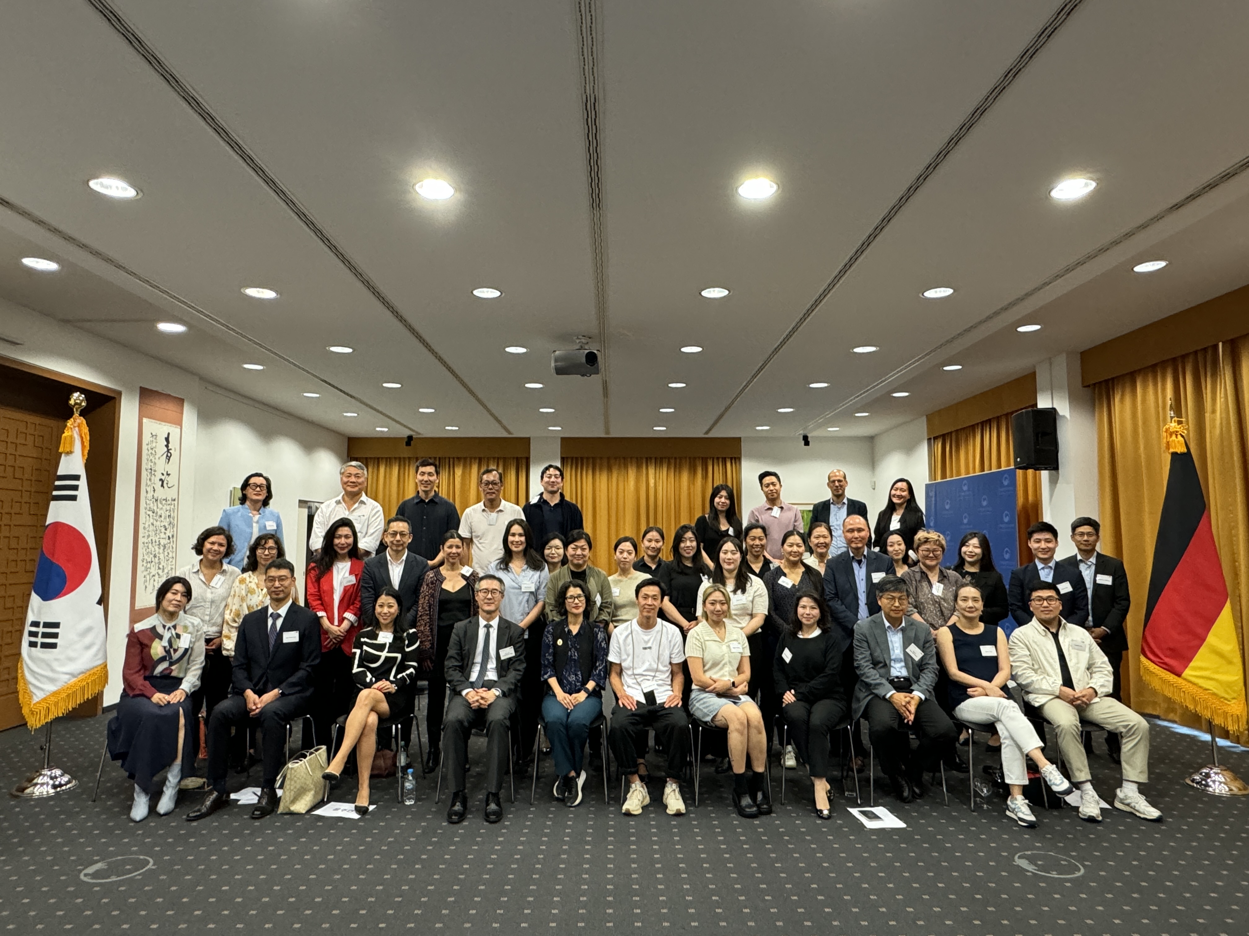 Networking-Veranstaltung für die zweite Generation von Koreanern in Deutschland
