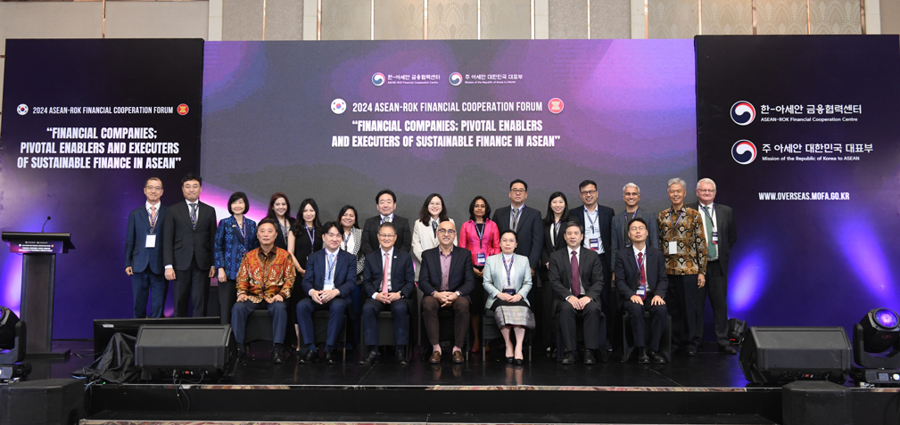 ASEAN-ROK Financial Cooperation Centre (ROK Mission to ASEAN) organized the '2024 ASEAN-ROK Financial Cooperation Forum' (7.4-5, Jakarta)
