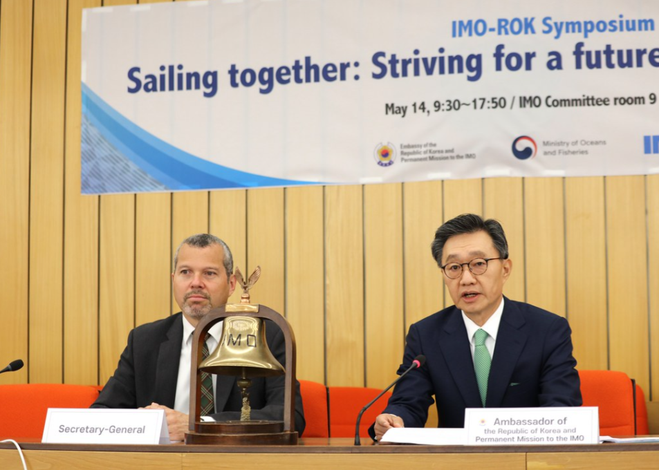 윤여철 대사, 제2회 IMO-ROK 자율운항선박 심포지엄 성황리에 개최