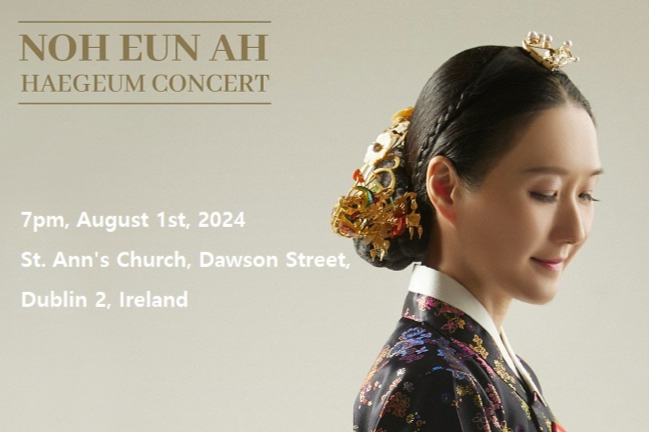 Experience the Enchanting Sounds of Haegeum.  
