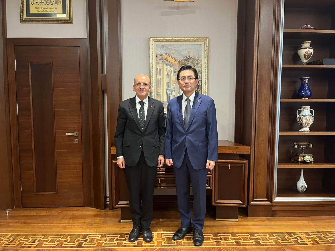 Büyükelçi Yeondoo JEONG, Maliye Bakanı Mehmet Şimşek ile görüştü