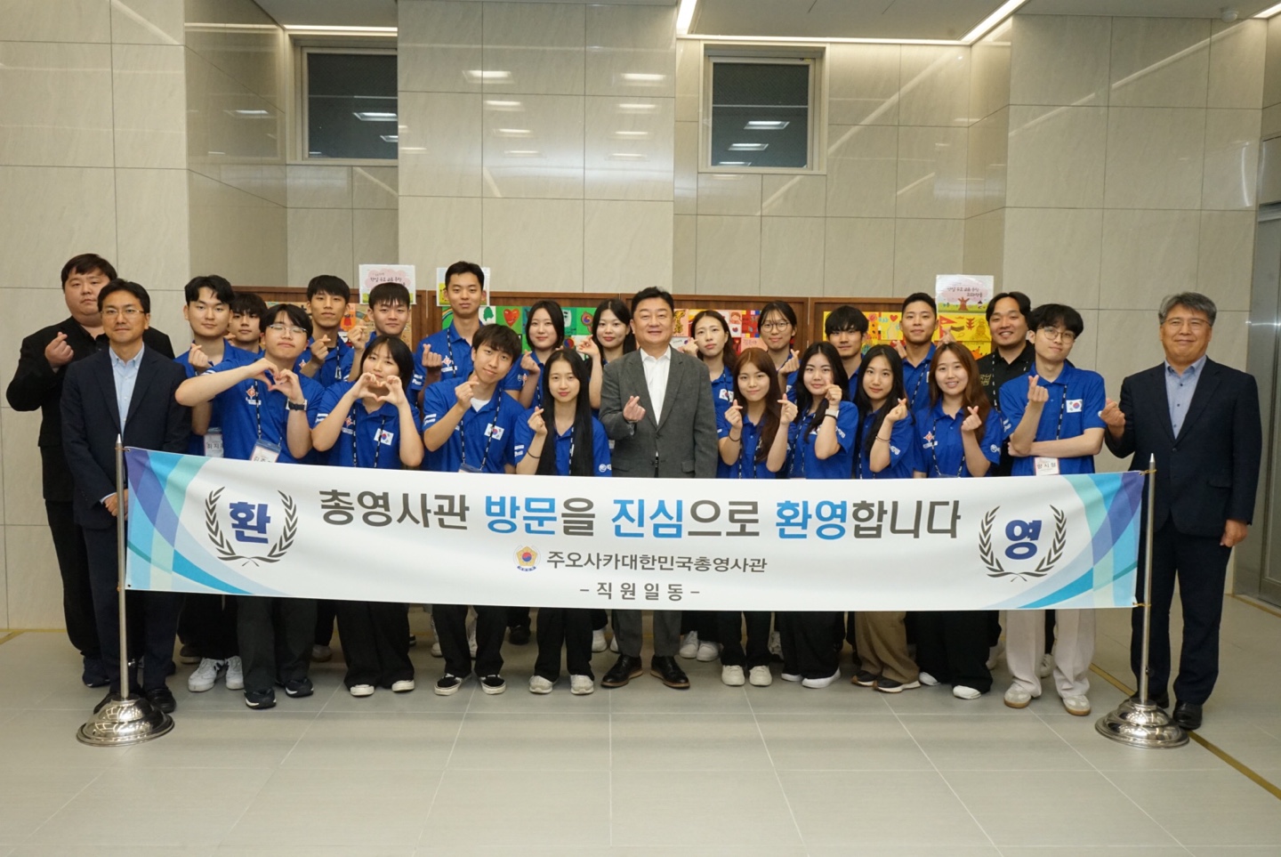 교육기부단체 국인(국제적 인재) 초청 간담회 개최(7.10)