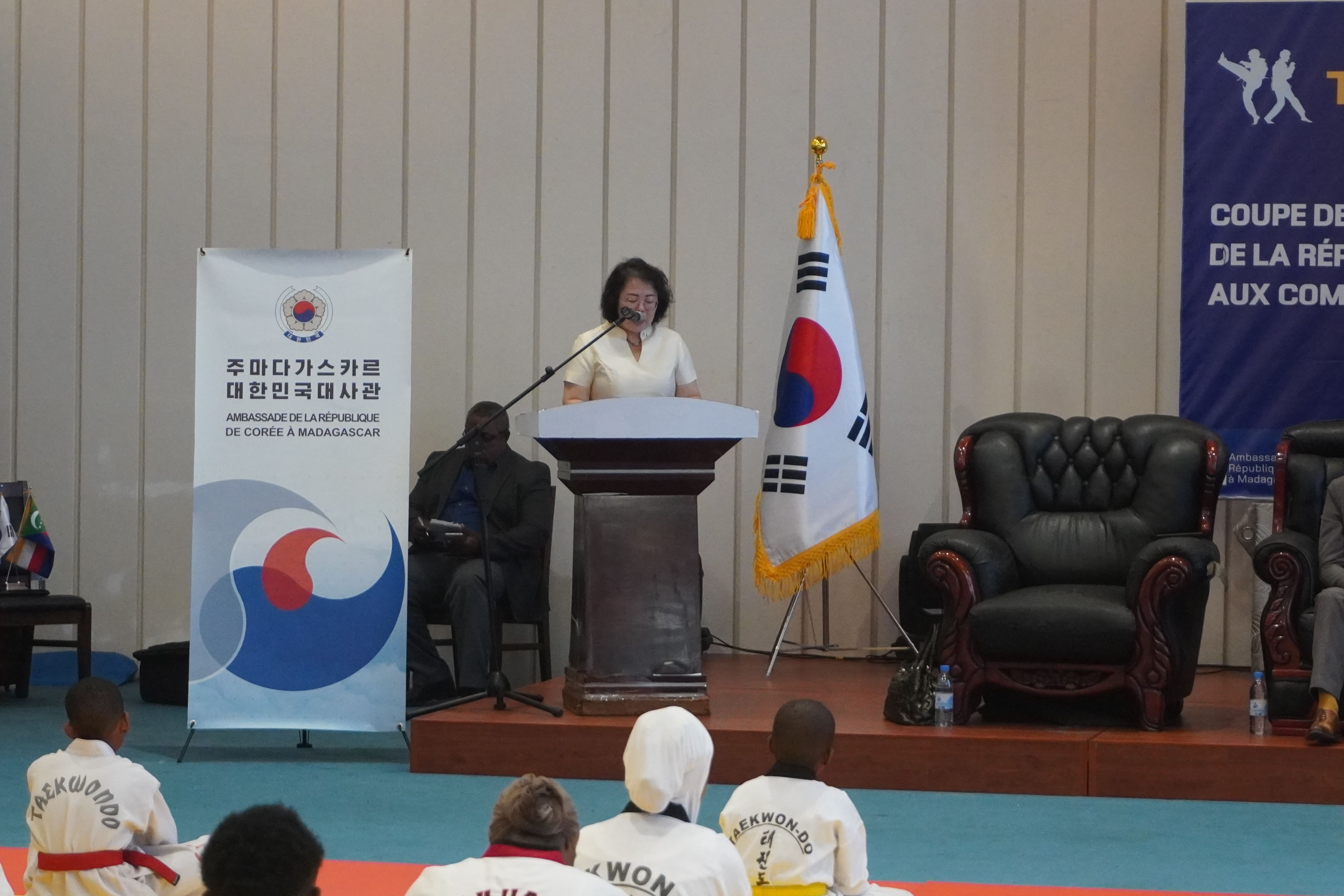 Tenue de la première édition de la Coupe de l’Ambassadeur de Corée de Taekwondo aux Comores(le 7 juillet)