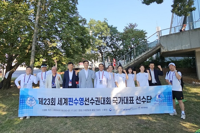 Korejski nacionalni tim na Svetskom prvenstvu u plivanju perajima u Beogradu
