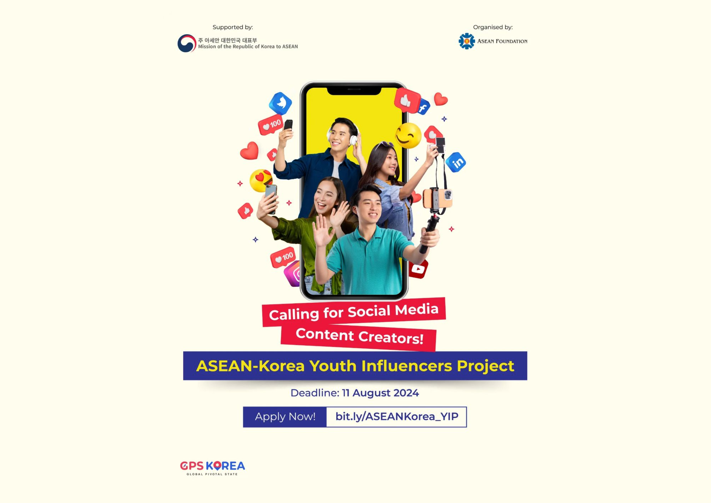 [공지] ASEAN-Korea Youth Influencers Project 모집 (~2024년 8월 11일) 