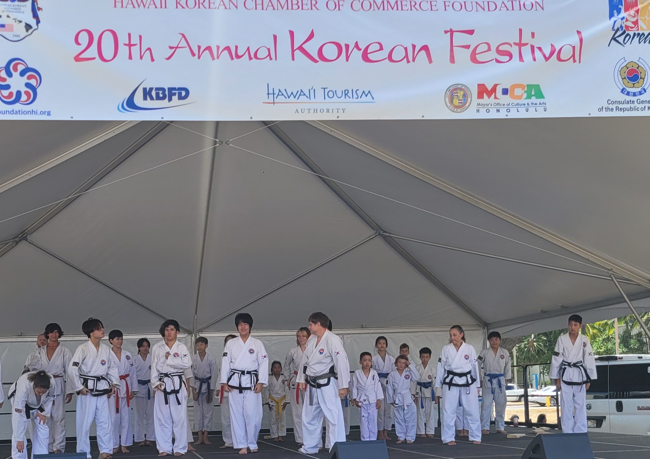 코리안 페스티벌(Korean Festival) 참석