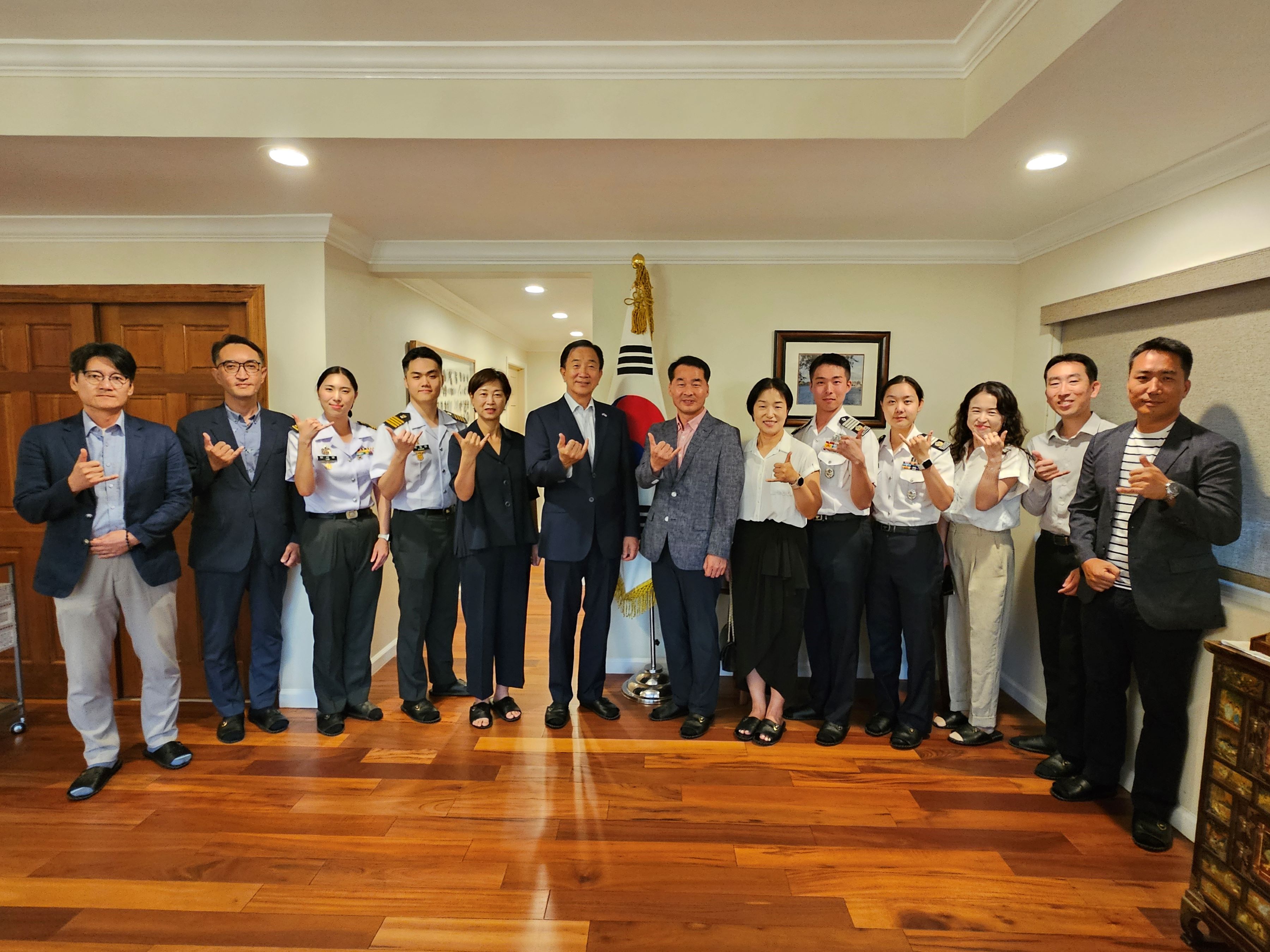 공군사관학교 교장 초청 관저 만찬