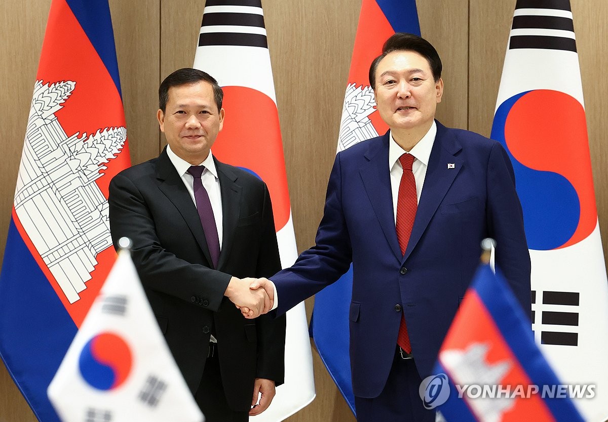 한국-캄보디아 전략적 동반자 관계 수립에 관한 공동성명